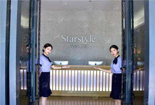 四、温州星范医疗美容门诊部陈德裕双眼皮术后成效与修复管理