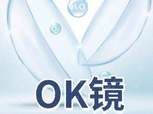 新手攻略｜深圳八大处田孝臣自体脂肪填充预约难？新颜智尚小程序预约省心快速少排队不白跑