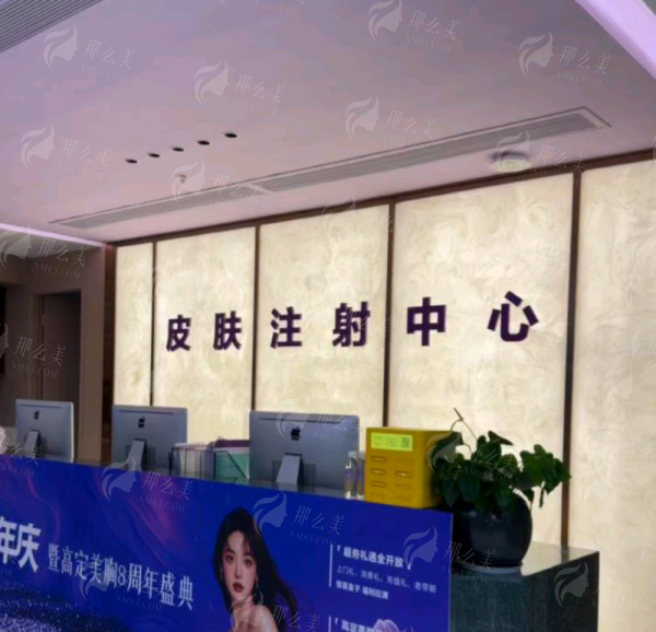 长沙祺美胸整形李成医生——下皱襞隆胸技术的“匠心者”