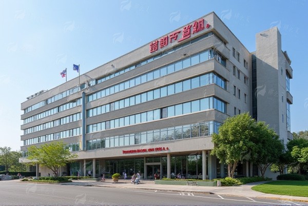 四、选择天津申伊童颜医疗美容进行鼻部修复手术的优势