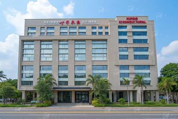 玻尿酸丰唇收费价目表：透明消费，安心变得更美