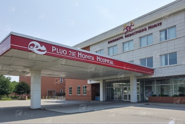 四、如何预约预防和矫正错颌畸形服务？