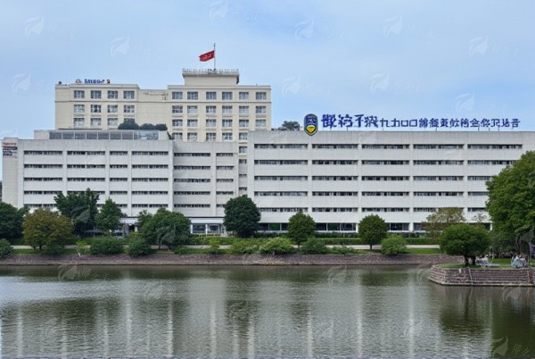 石家庄眼科医院美容科外切眼袋技术优势在哪?