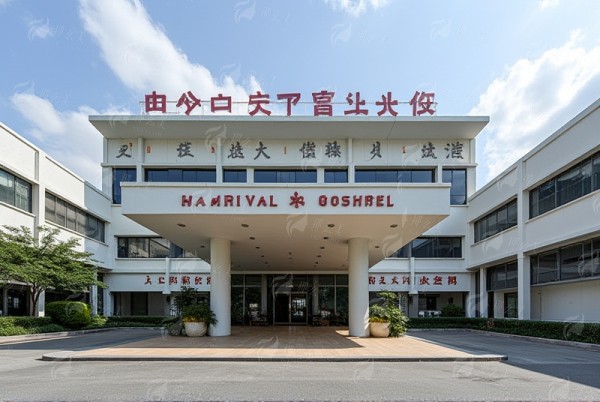 重庆开州薇雅医疗美容假体隆胸技术有哪些特色?