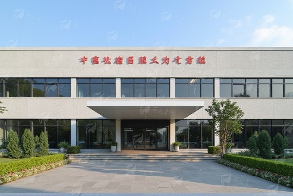 Top1:吉安韩美医疗美容门诊部——青原区硬核技术派,内眦赘皮矫正细节控