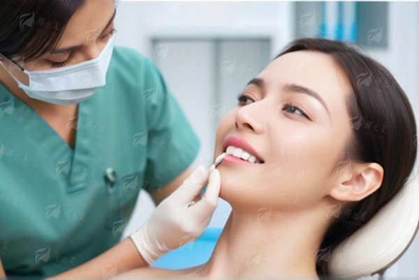 西安1+1口腔整形