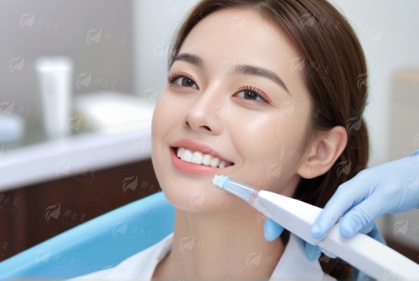 五、东莞南城众芽口腔门诊部预约挂号信息