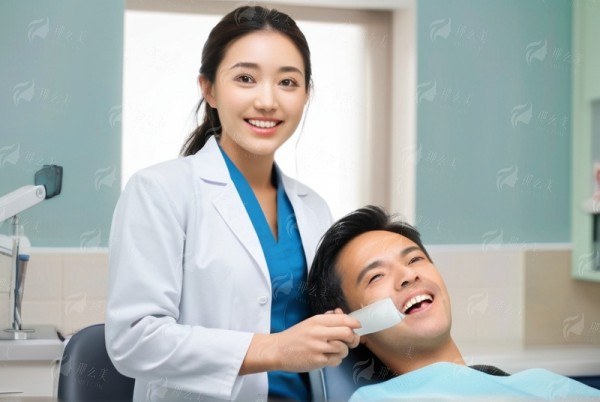 西安1+1口腔整形