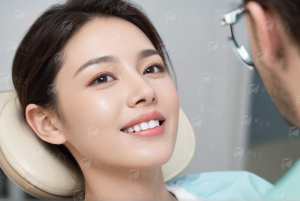 阜新王玮口腔门诊部