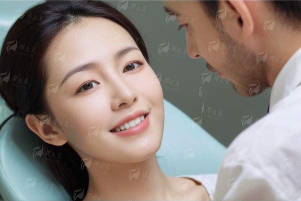 二、牙齿美白价格真的亲民吗？皓和口腔收费解析